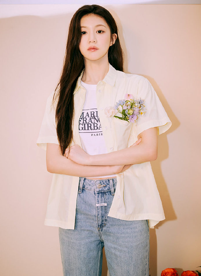 Go Yoon Jung