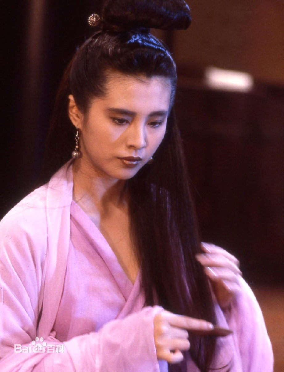 Joey Wong
