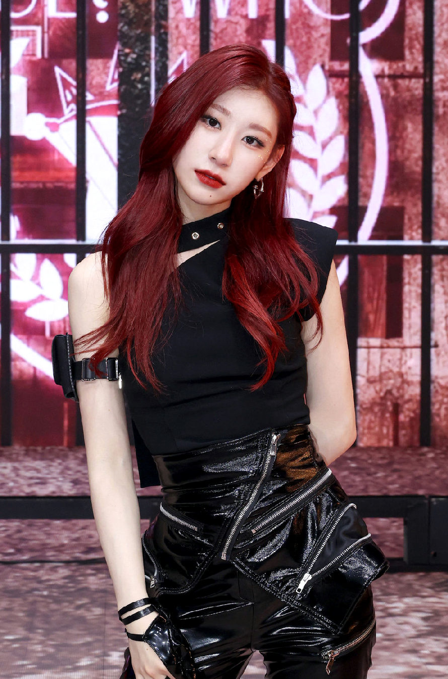Lee Chae-ryeong