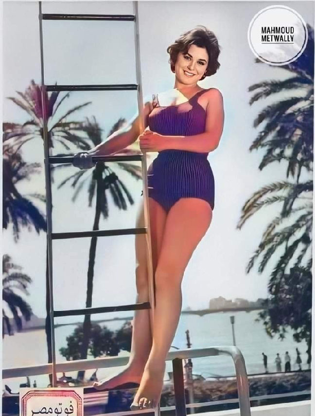 Soad Hosny