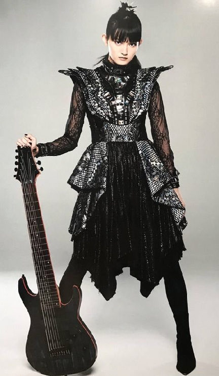 Suzuka Nakamoto