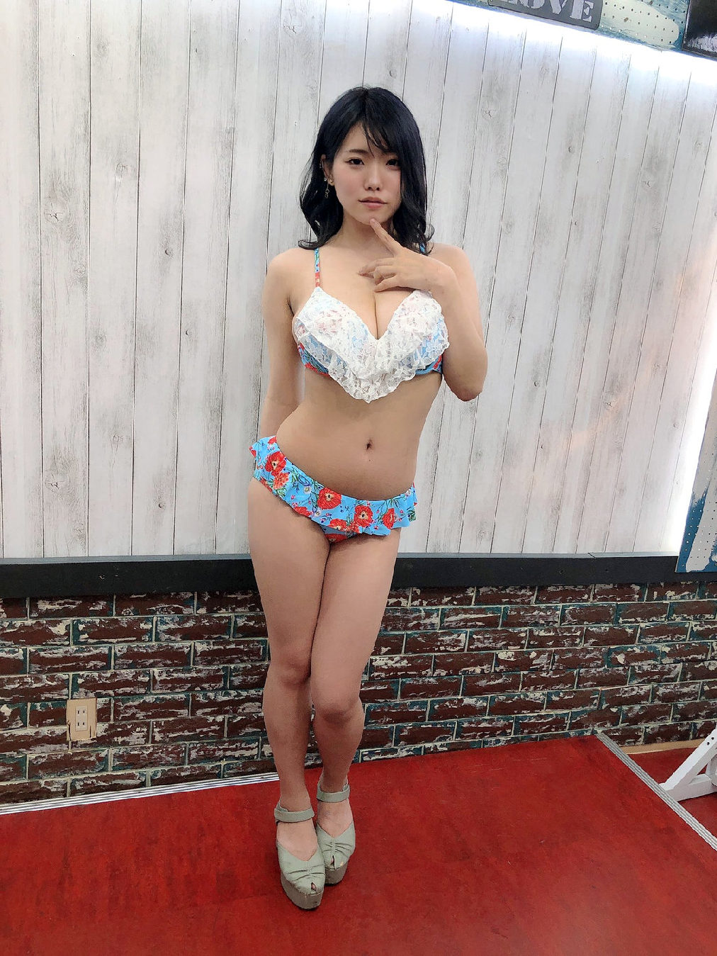 Yua Asakura