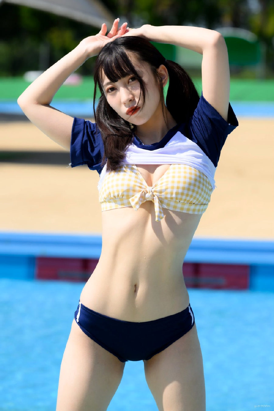 Yuria Takagi