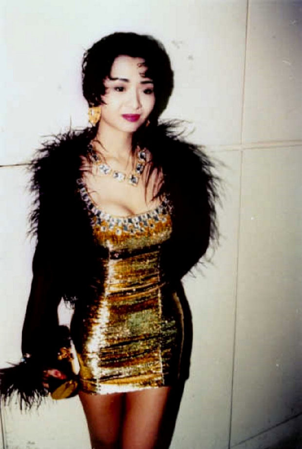 Amy Yip