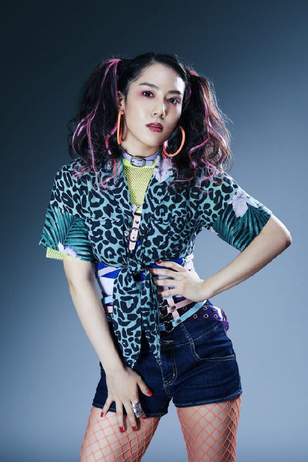 Chihiro Yamamoto