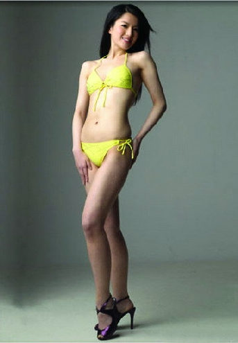 Christine Kuo