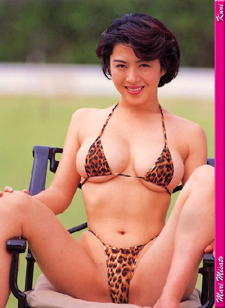 Mari Misato