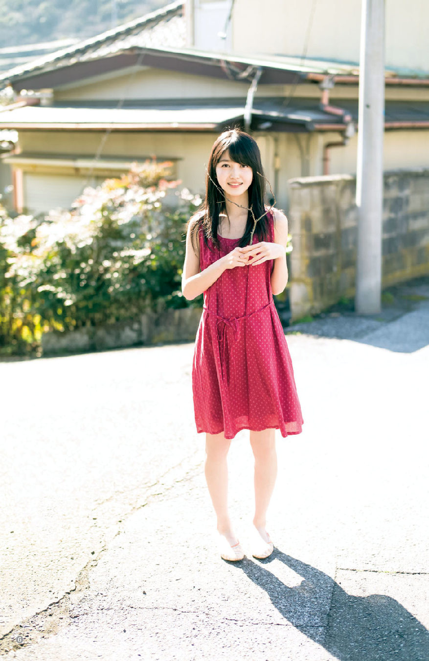 Shiori Kubo