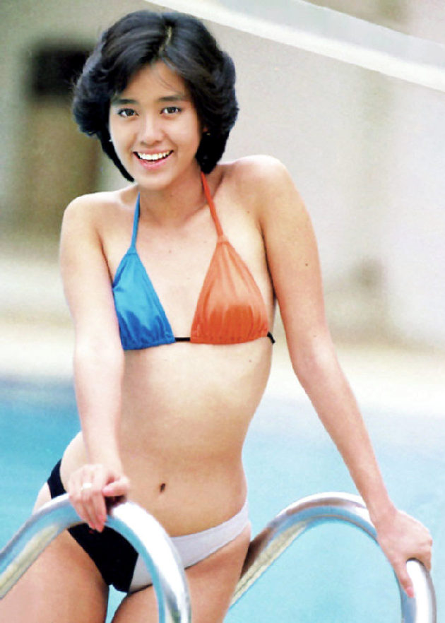 Yu Hayami