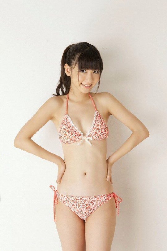 Yuki Kashiwagi
